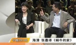 花2011在线观看,重温经典情感之旅