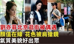 逛街在线观看,虚拟购物新体验，带你畅游网络商城