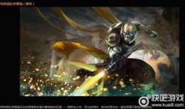 毁灭最新皮肤爆料图,炫酷特效，视觉盛宴