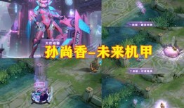 女帝新皮肤最新爆料,华丽蜕变，引领时尚潮流