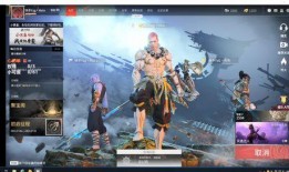 永劫无间最新爆料无极帝国,永劫无间新势力崛起，神秘势力揭秘